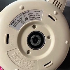 ティファール　ケトル　0.8Lの画像