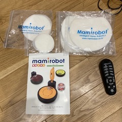 お掃除ロボットの画像