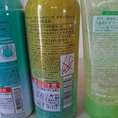 ボディジェル等まとめ売りの画像