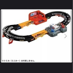 トミカスピードウェイ 実況サウンド!デジタルアクセルサーキット（お値下げします）の画像