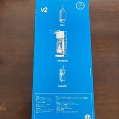 新品未使用！ソーダストリームGenesisV2スターターキットの画像