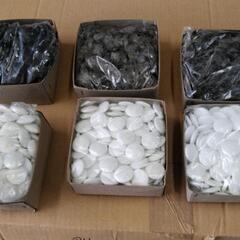 碁石(残り1セット)