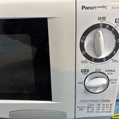値下げしました！　電子レンジ　【使用感あり】　Panasonicの画像