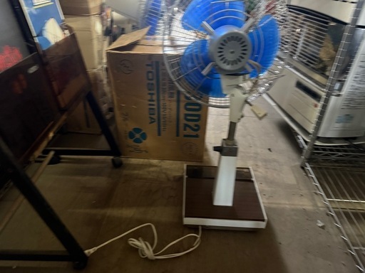 ナショナル F-30MG 昭和レトロ 激レア National扇風機 F-30MG 扇風機