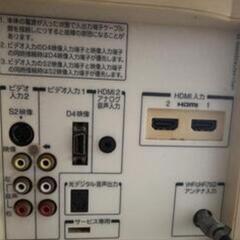 TOSHIBA液晶テレビ 22V  たまにジャンクの画像