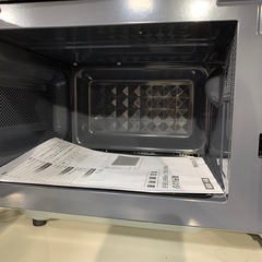 【ジモティー割】アイリスオーヤマ 2021年製 電子レンジ（ID742）

