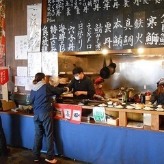 🍣4/5(土)8:00頃🐟マグロ食べ放題🍚土浦魚市場 - つくば市