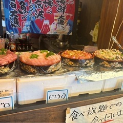 🍣4/5(土)8:00頃🐟マグロ食べ放題🍚土浦魚市場 - 友達