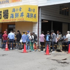 🍣4/5(土)8:00頃🐟マグロ食べ放題🍚土浦魚市場 - メンバー募集