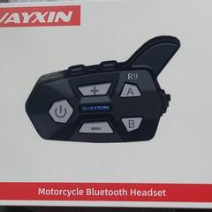 バイク ヘッドセット R9