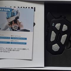 バイク ヘッドセット R9の画像