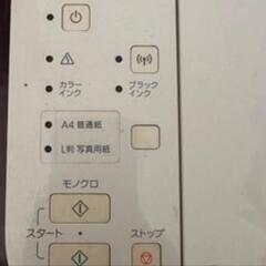 CANONプリンター  MG3530 ジャンク品の画像