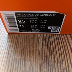 NIKE ナイキ　バッシュ　バスケシューズ　新品未使用品
の画像