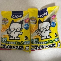 ニオイをとる砂 5ℓ　2袋 