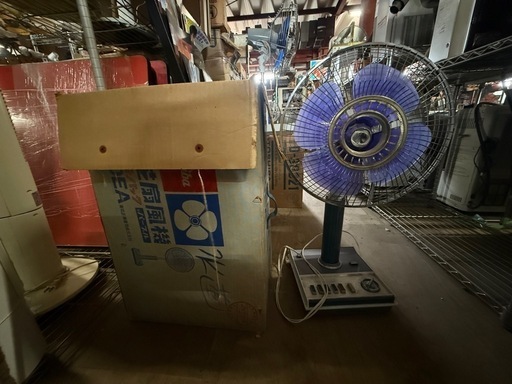 昭和レトロ 東芝 4枚羽扇風機 紫 希少 4枚羽 東芝扇風機 パープルファン