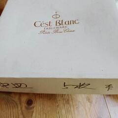新品 未使用 高級 中皿 5枚 まとめ売り お得！！の画像