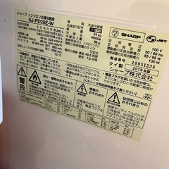 2019年製　シャープ　冷蔵庫の画像