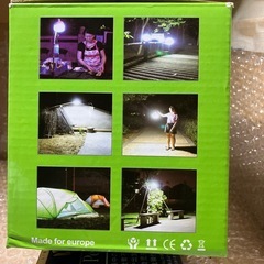ソーラー充電野外ランプの画像