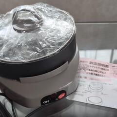 ☘️未使用卓上コンパクトグリルパン