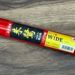 【新品】朱鷺 TOKI ケレン棒ワイド 全長1040mm 刃巾154mmの画像