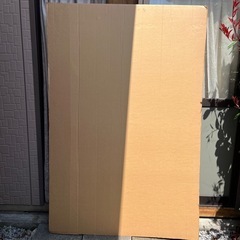 板ダンボール