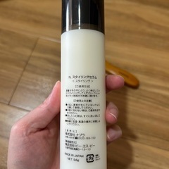 スタイリング剤&くしの画像