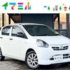 【コミコミ価格】ダイハツ ミライース D H25年式 車検令和7...