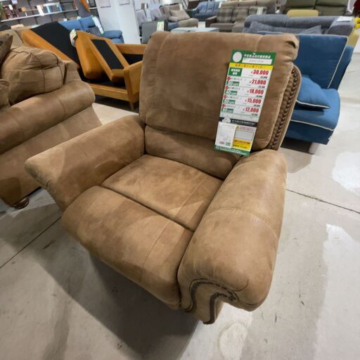 1Pﾘｸﾗｲﾆﾝｸﾞｿﾌｧ(No:1250298)