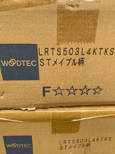 ウッドテック★アネックスST 直貼り★5ケースセット★床材★フローリング