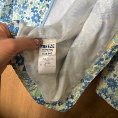 決まりました　お値下げ　今週決まらなければ破棄します　キッズ　春アウター　140センチの画像