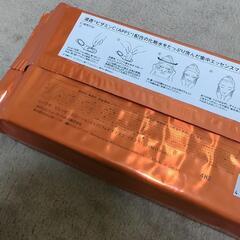 新品未開封品 ドクターシーラボ エッセンスマスクの画像