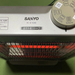 遠赤外線ヒーターの画像
