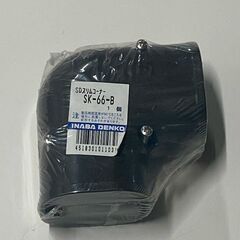 配管化粧カバー　スリムコーナー　SK-66-B
