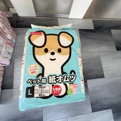 犬用紙オムツの画像
