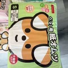 犬用紙オムツの画像