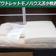 未使用品 メディア・プライス らくらく仮反発ごろ寝座椅子 WT-...