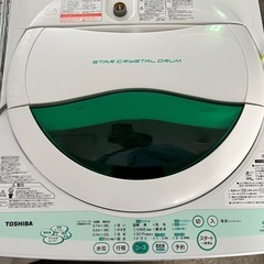 洗濯機