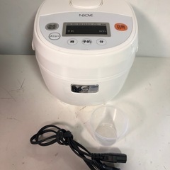 天）228.KNチヨダ ジャー炊飯器 RRS-AM30WT 2合