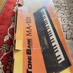 CASIO TONEBANK MA-101 キーボードの画像
