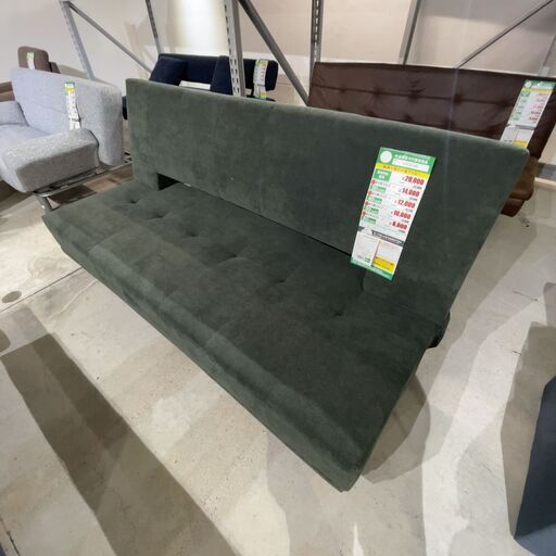 ｿﾌｧﾍﾞｯﾄﾞ(No:1249846)