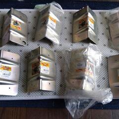 荷造り用金具です！