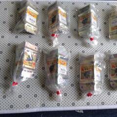 荷造り用金具です！の画像