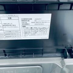 🌸送料設置無料MAXZEN 全自動電気洗濯機JW80WP01 (エコリッチ 🌸送料設置無料MAXZEN 全自動電気洗濯機JW80WP01 (エコリッチ