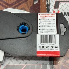 【未使用】スーパーツール SUPERTOOLS MFTR68A ラチェット式モーターレンチの画像