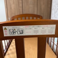 カトージベビーベッド　おまけつきの画像