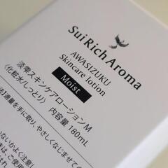 Sui Savonの画像