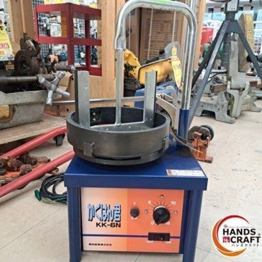 ✨精和　中古　KK-6N　かくはん君　シーリング・コーキング材 かくはん機　塗装用品✨うるま市田場✨