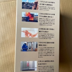 初期消火器具　火にポン　未使用品の画像