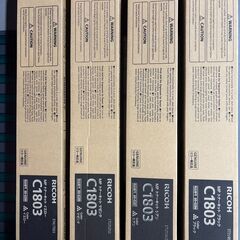 RICOH リコー　4色カラー複合機　MP C1803 + 予備トナー4色付の画像