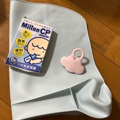 離乳食セット